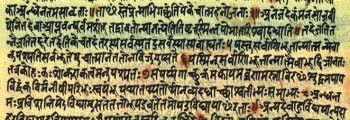 500 BC début du brahmanisme avec les Upanishads